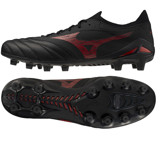 Mizuno Morelia Neo IV Beta Elite FG P1GA254200*