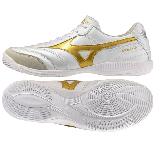 Mizuno Morelia Sala Pro Elite IN Q1GA261250*