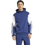 adidas SQUADRA 25 Sweet Hoody JD2972*
